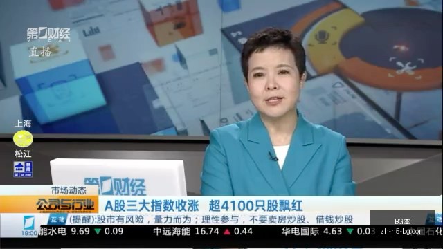 装备制造业,峰会,月盛况揭晓,BG真人官网,BG真人娱乐,BG真人互动,BG真人下载,BG娱乐中心