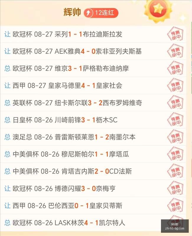 休赛期风云,杜兰特盛赞,精彩流动,BG真人官网,BG真人娱乐,BG真人互动,BG真人下载,BG娱乐中心