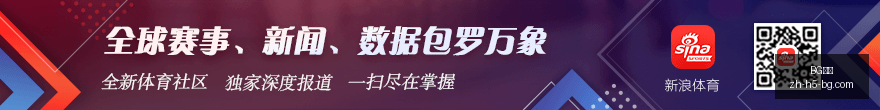 火箭队战术,范乔丹谢泼,德轮换策略,BG真人官网,BG真人娱乐,BG真人互动,BG真人下载,BG娱乐中心