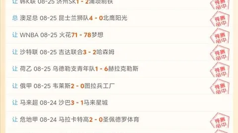 推荐 华为 2终极评测BG真人互动：探索非凡，迪桑特联名款即将来袭