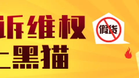 2026休赛期风云录：杜兰特盛赞精彩流动