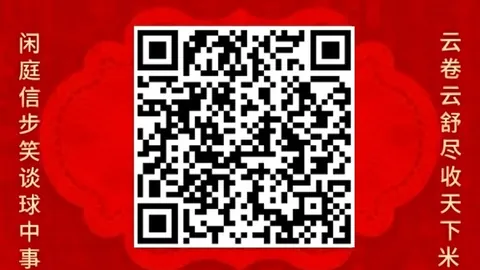 中国女篮世界杯征程圆满，杨毅点评：成功晋级前八，宫鲁鸣再获两年执教权2026最新解读